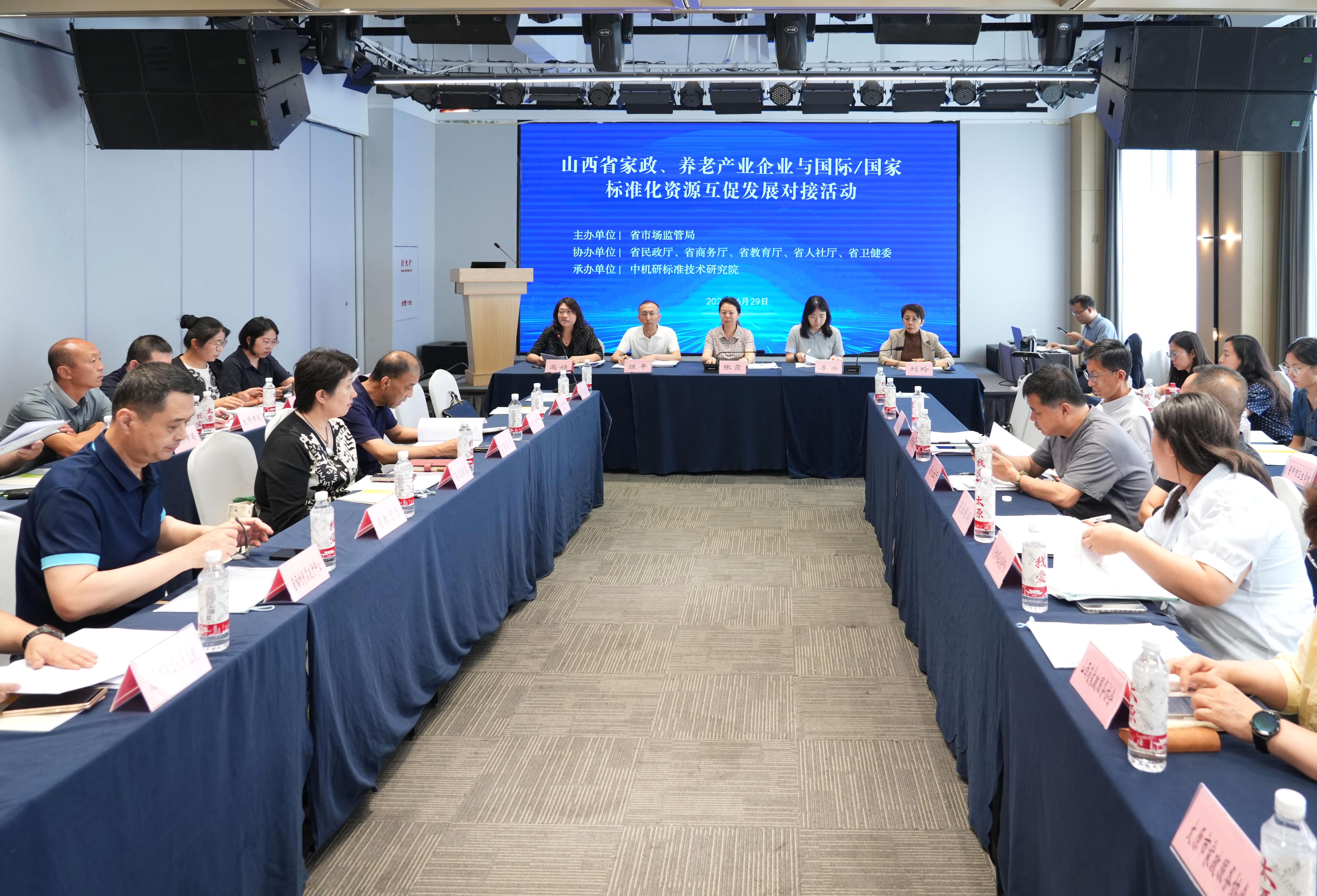 产业资源对接咨询(产业资源是什么意思)宁德市