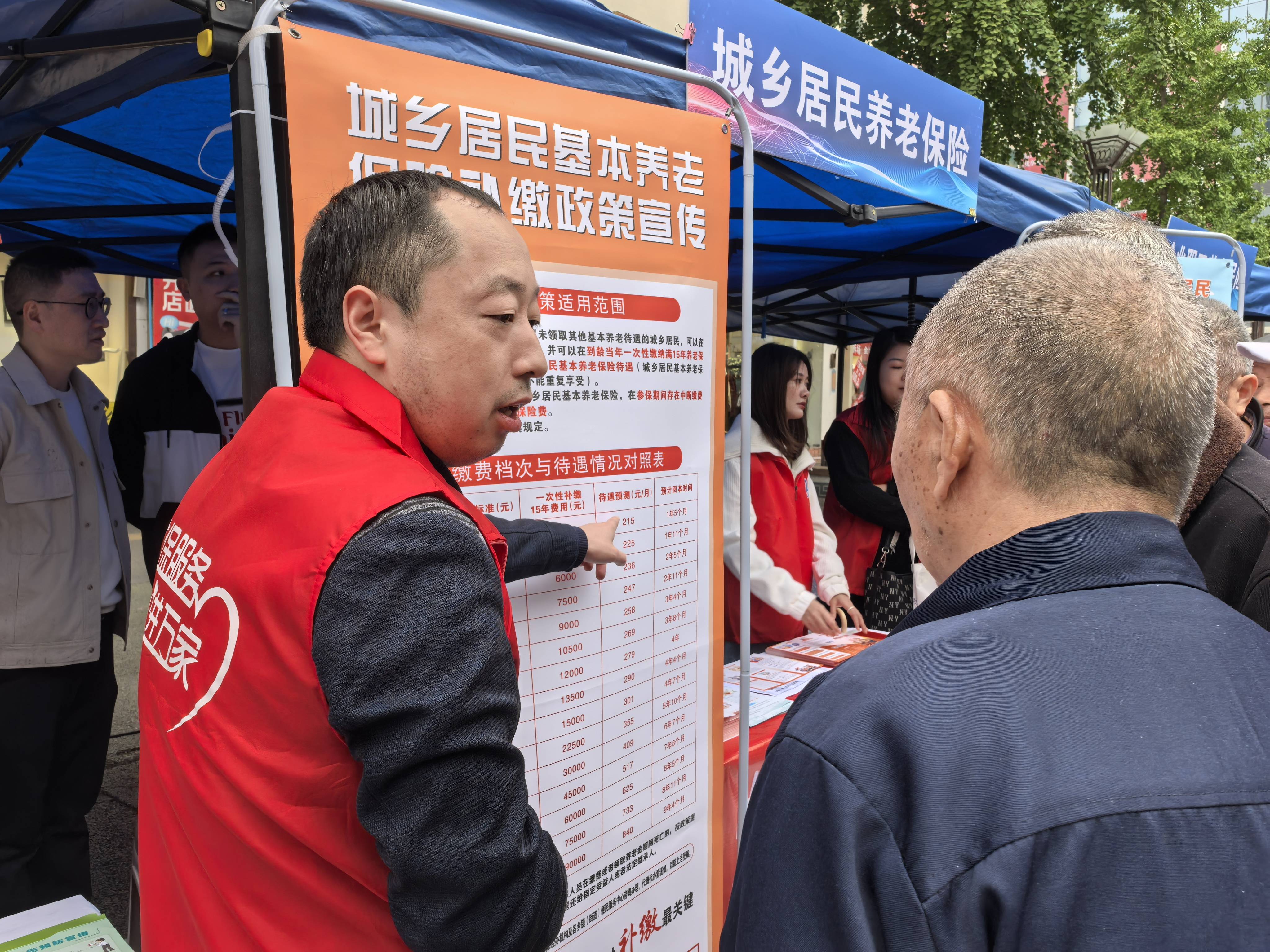 大基金对接服务(大基金对接服务平台官网)宁德市