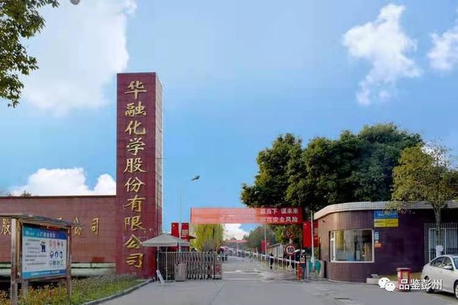 股份制改造落地执行(股份制改造落地实施方案)宁德市