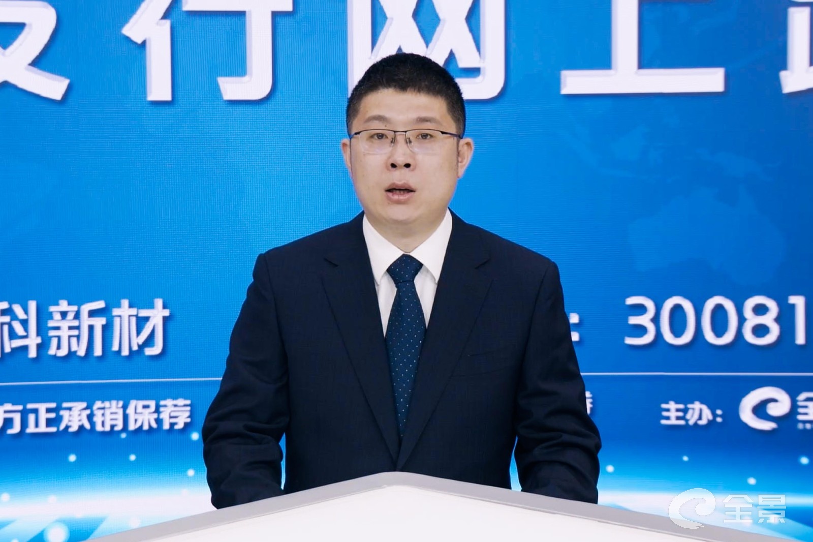 可转债发行辅导(可转债发行管理办法)宁德市