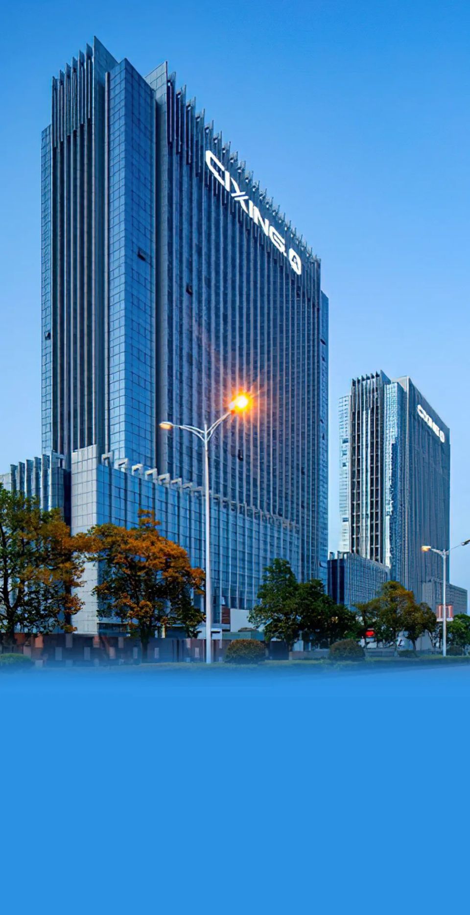 尽调估值咨询机构(尽调方案 投资方案)宁德市