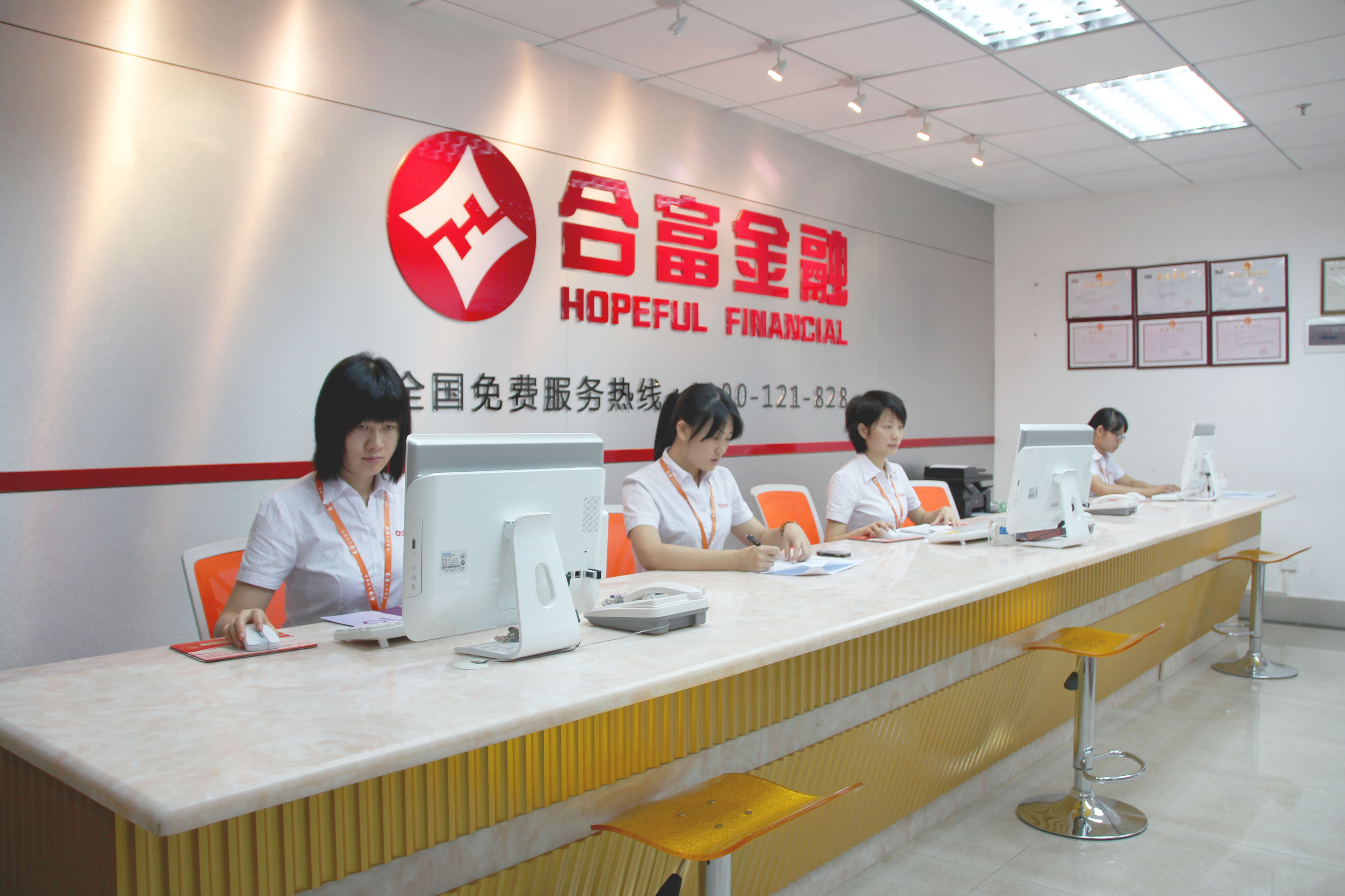 资本服务咨询机构(资本服务咨询机构是什么)宁德市