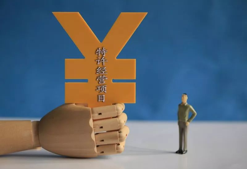 资本引入对接服务(资本引入对接服务是什么)宁德市