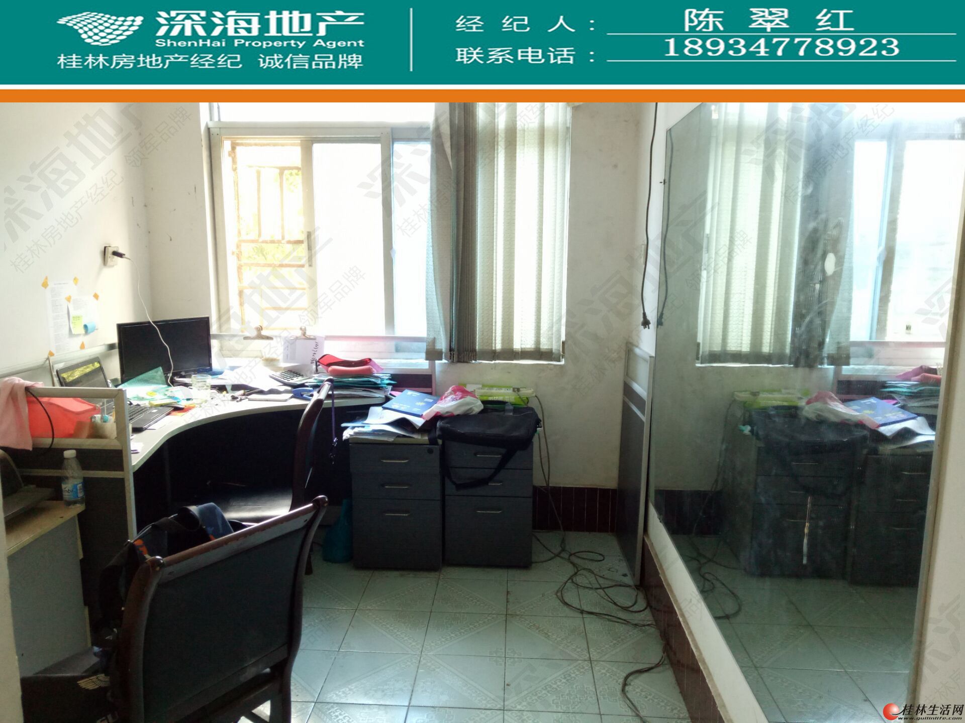 产权瑕疵清理服务(房屋权属瑕疵是什么意思)宁德市