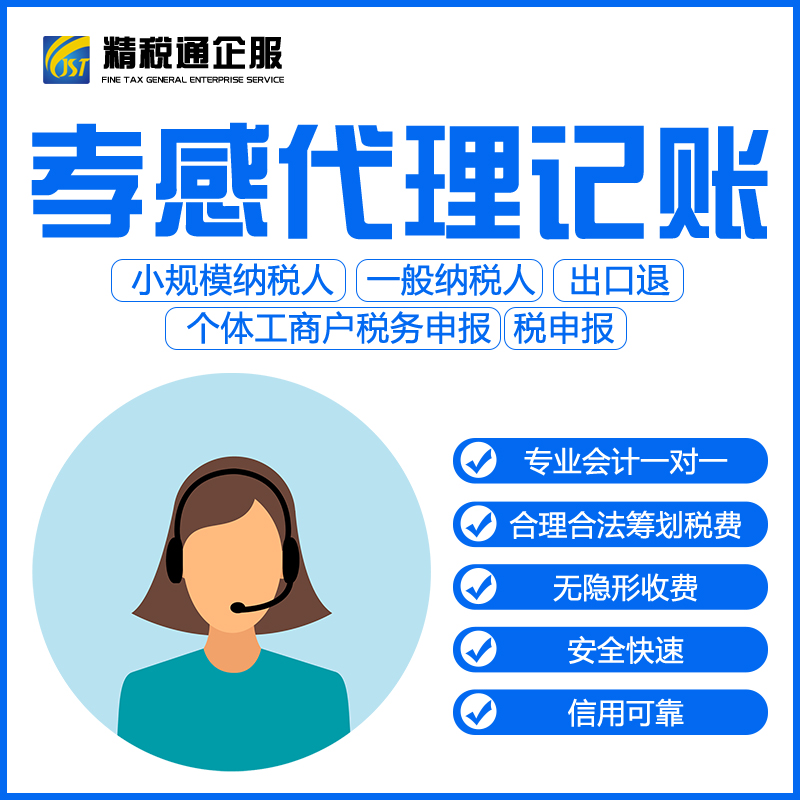 医药咨询财务规范(医药咨询财务规范有哪些)宁德市