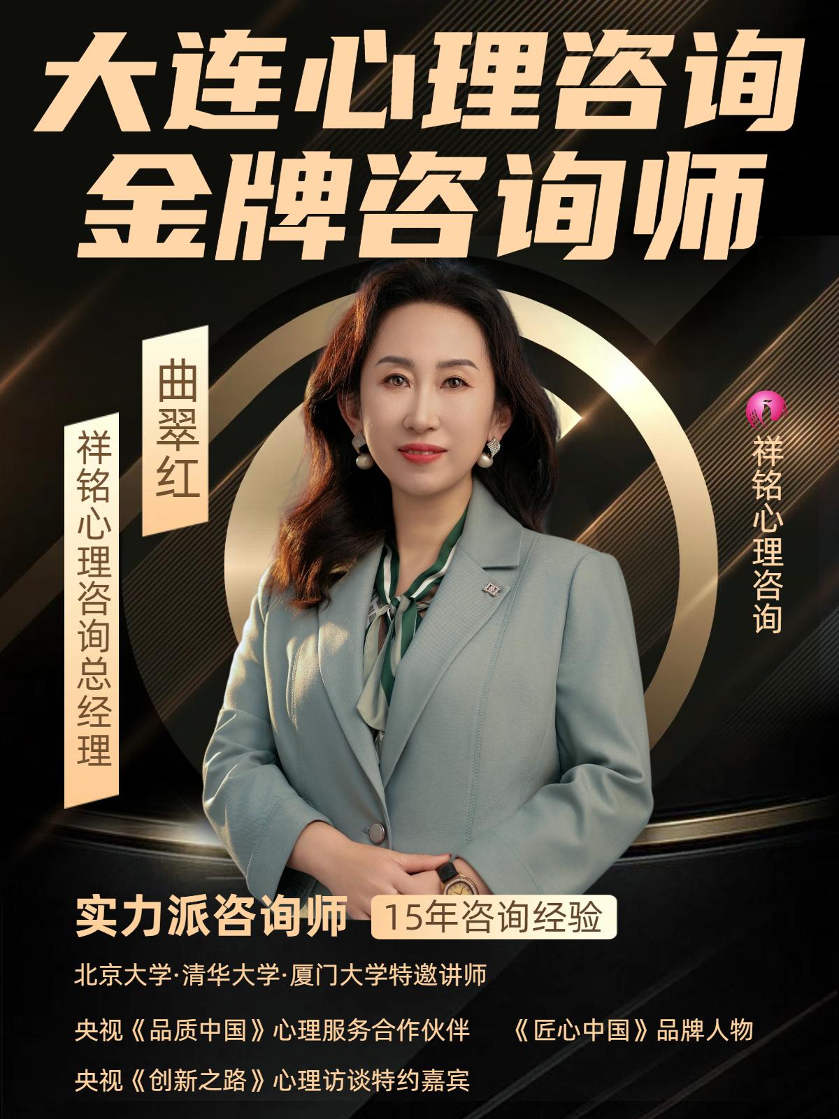 消费咨询机构推荐(咨询消费者权益律师)宁德市
