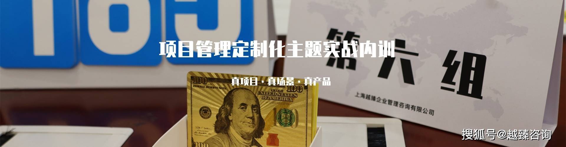 半导体咨询诊断(半导体顾问公司)宁德市