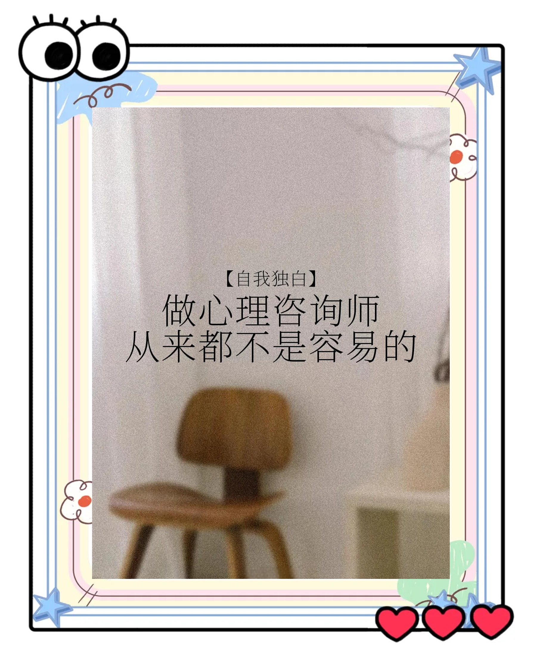 价值提升策略咨询(价值提升学院是真的吗)宁德市