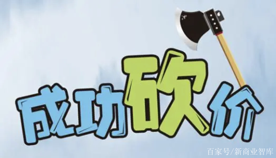 合伙人退出机制(合伙人退出机制最简单三个步骤)宁德市