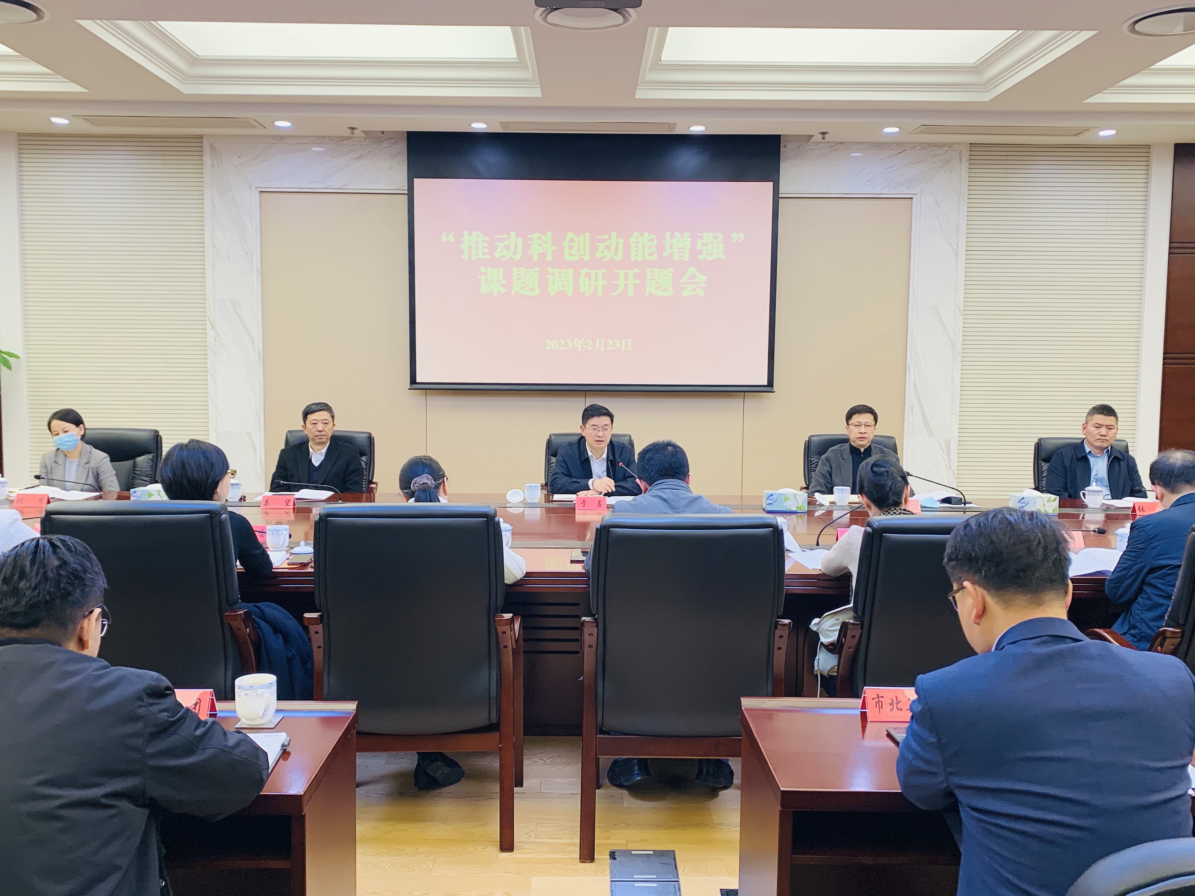 上市委审议辅导(上市委审议辅导员是谁)宁德市