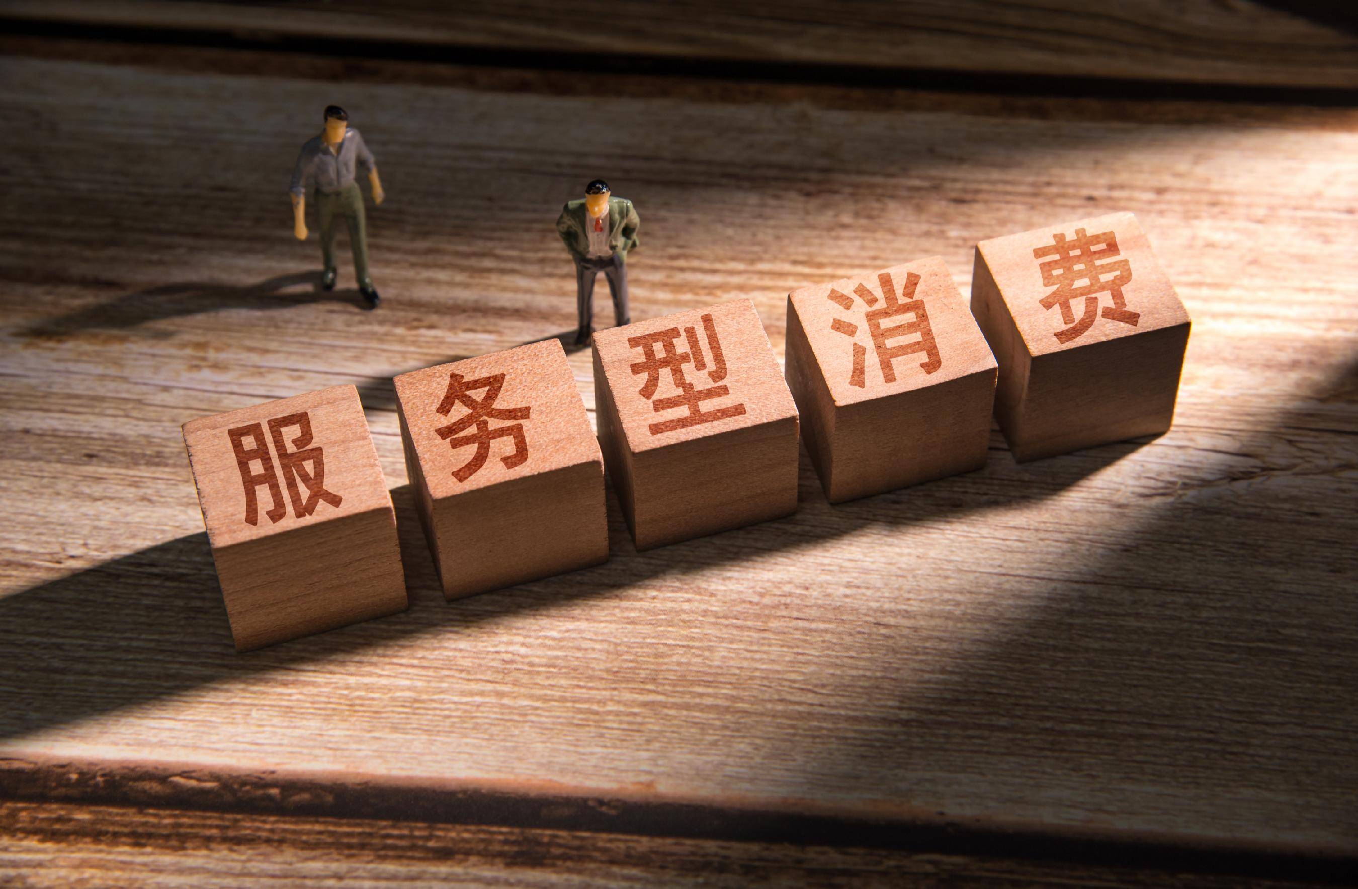 资本引入对接服务(资本引入对接服务有哪些)宁德市