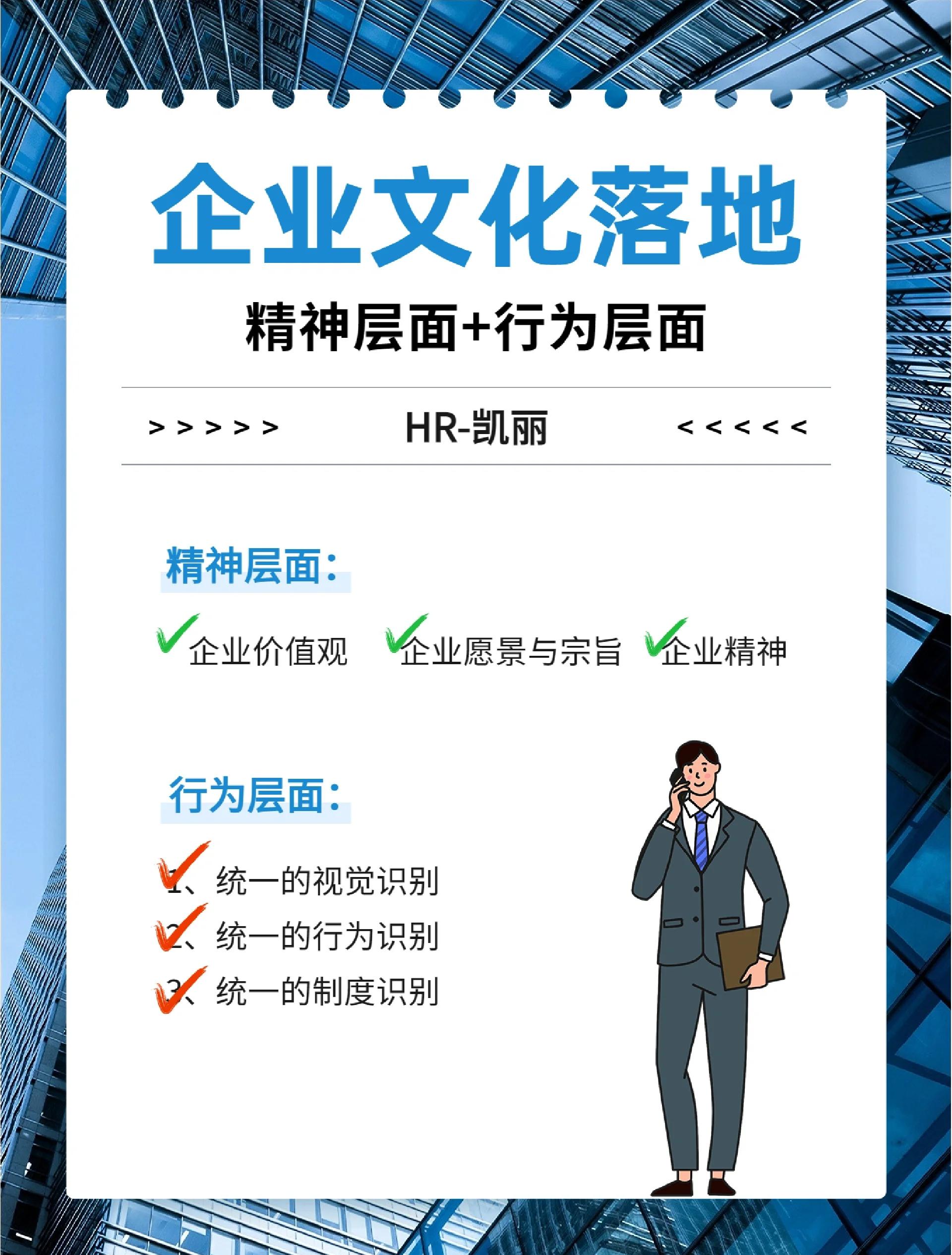 商业模式落地咨询(什么叫商业模式落地)宁德市