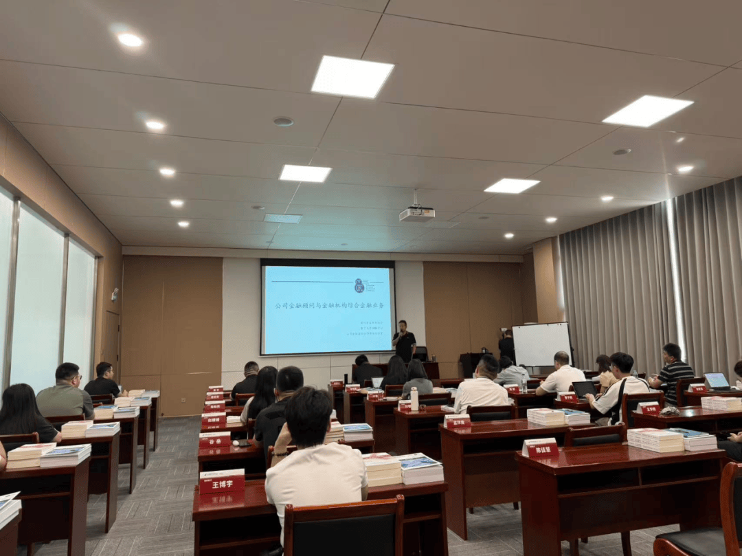 上市辅导培训辅导(上市辅导培训辅导公司)宁德市
