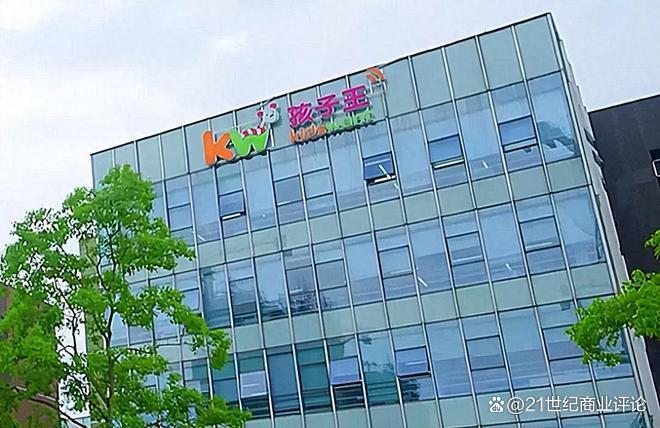 消费咨询机构推荐(消费咨询机构推荐理由)宁德市