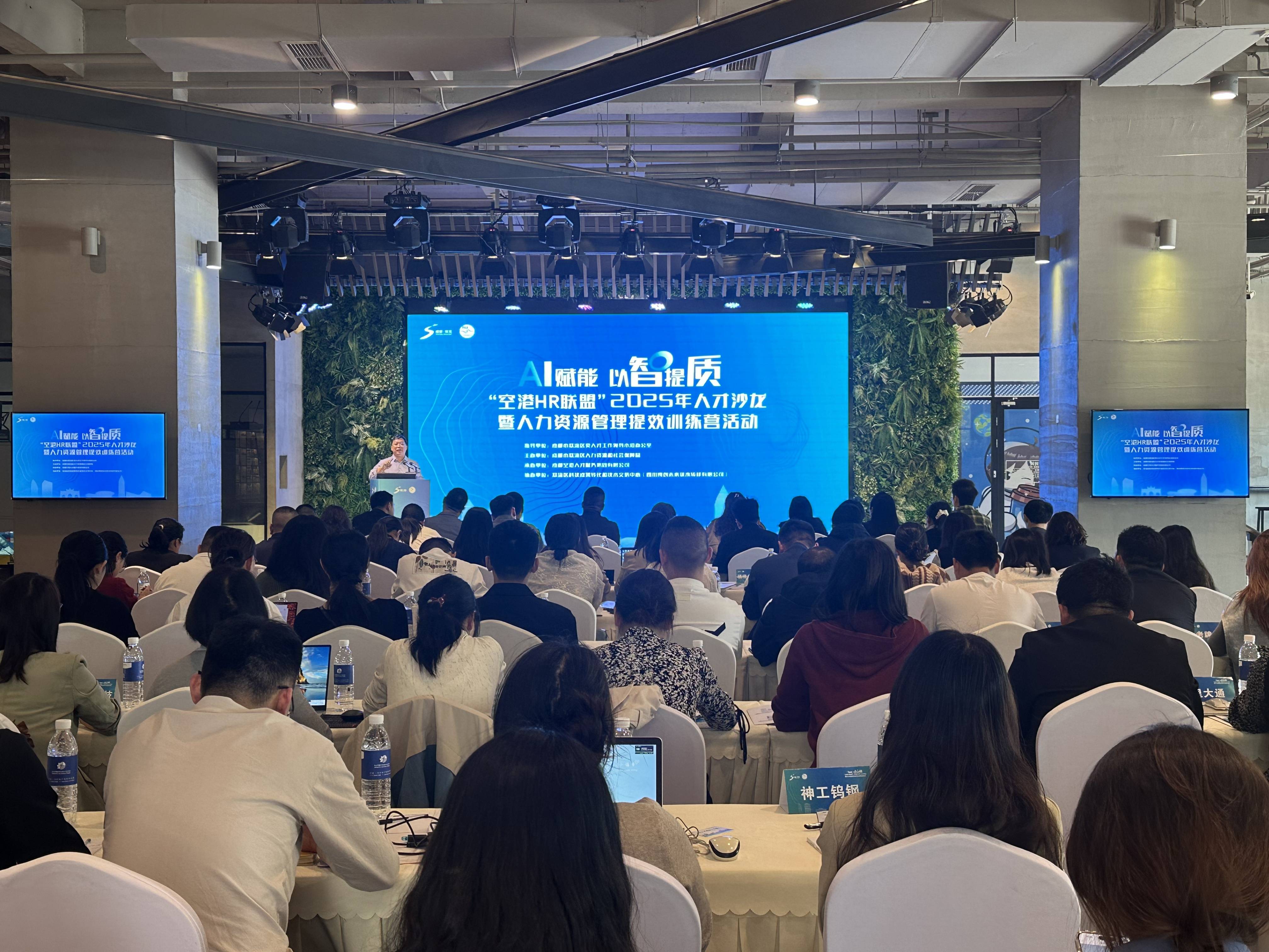 商业模式升级培训(商业模式升级培训方案)宁德市