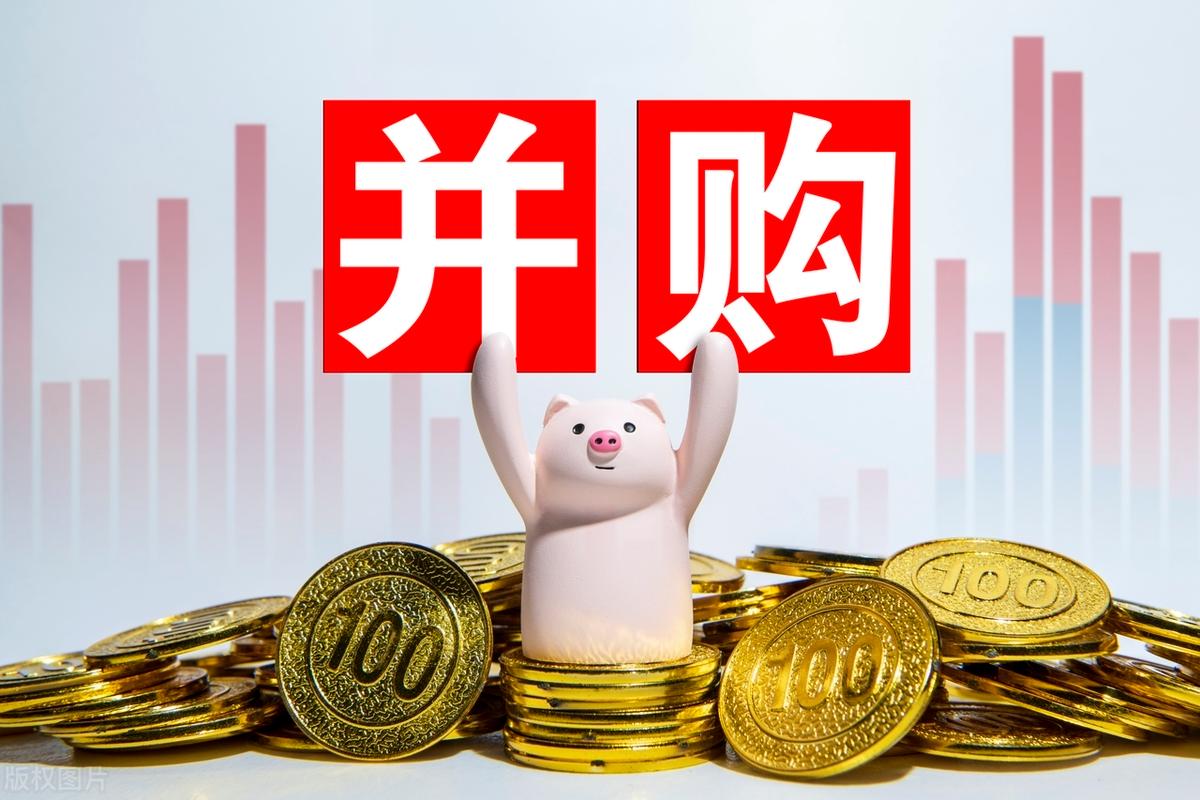 并购重组市值管理(并购重组后能涨多少)宁德市