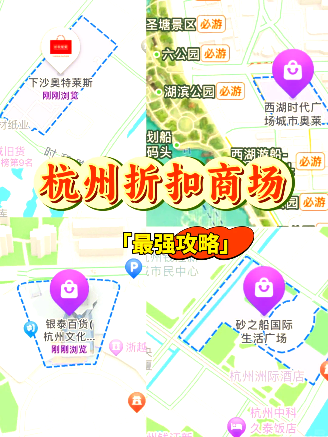 消费零售投资地图(消费零售行业逻辑)宁德市