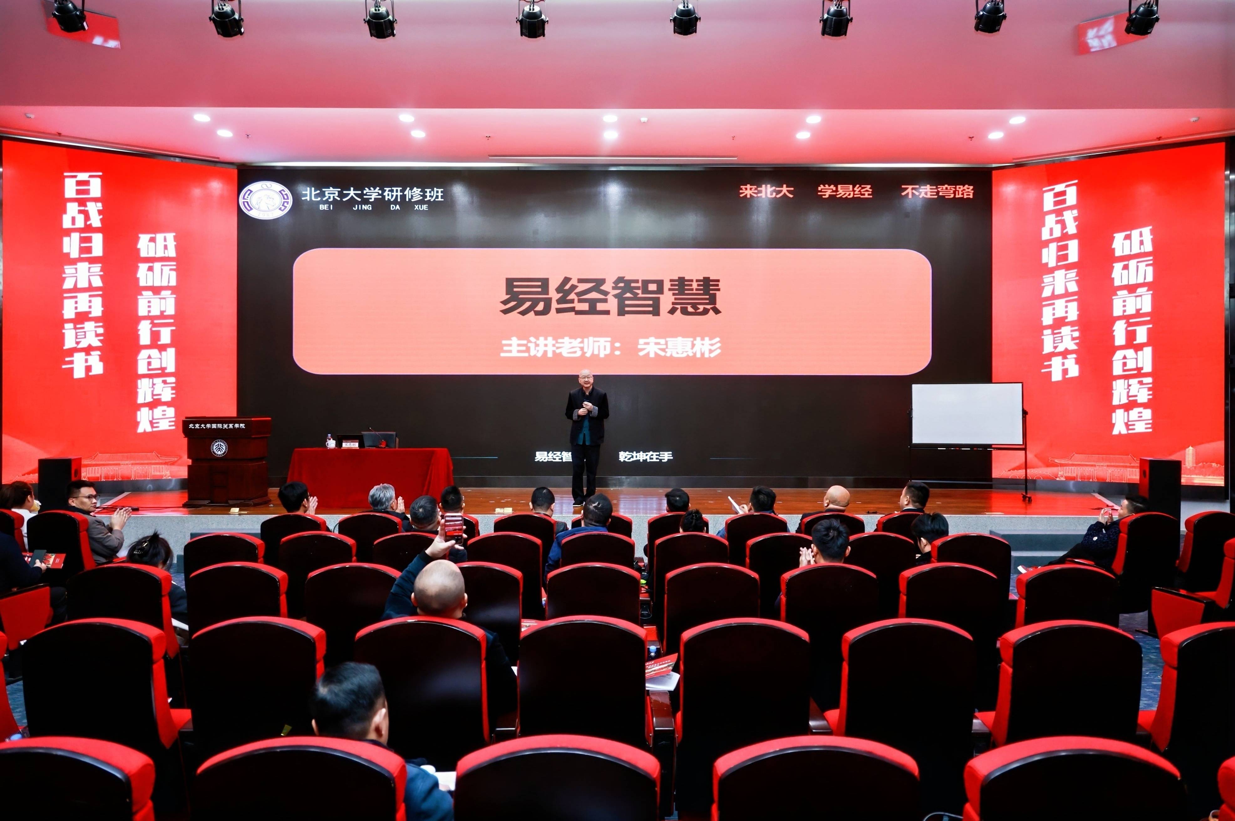 家族企业传承咨询(家族企业顺利传承下去的方式)宁德市