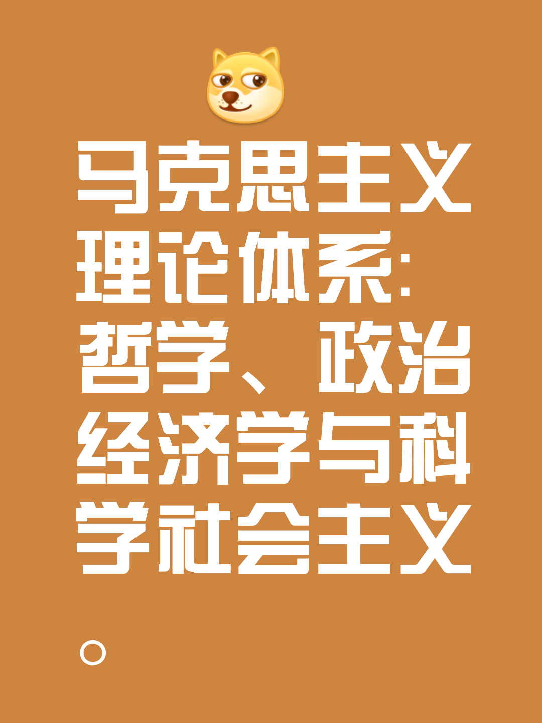 资本路径规划方法论(资本路径规划方法论的提出者)宁德市 资本路径规划方法论(资本路径规划方法论的提出者)宁德市