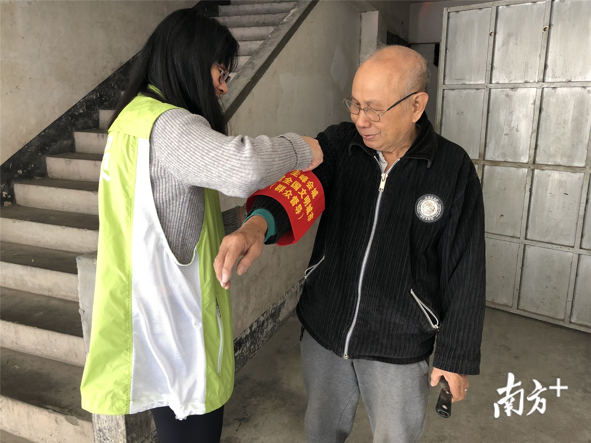 持续督导服务(持续督导工作指引)宁德市