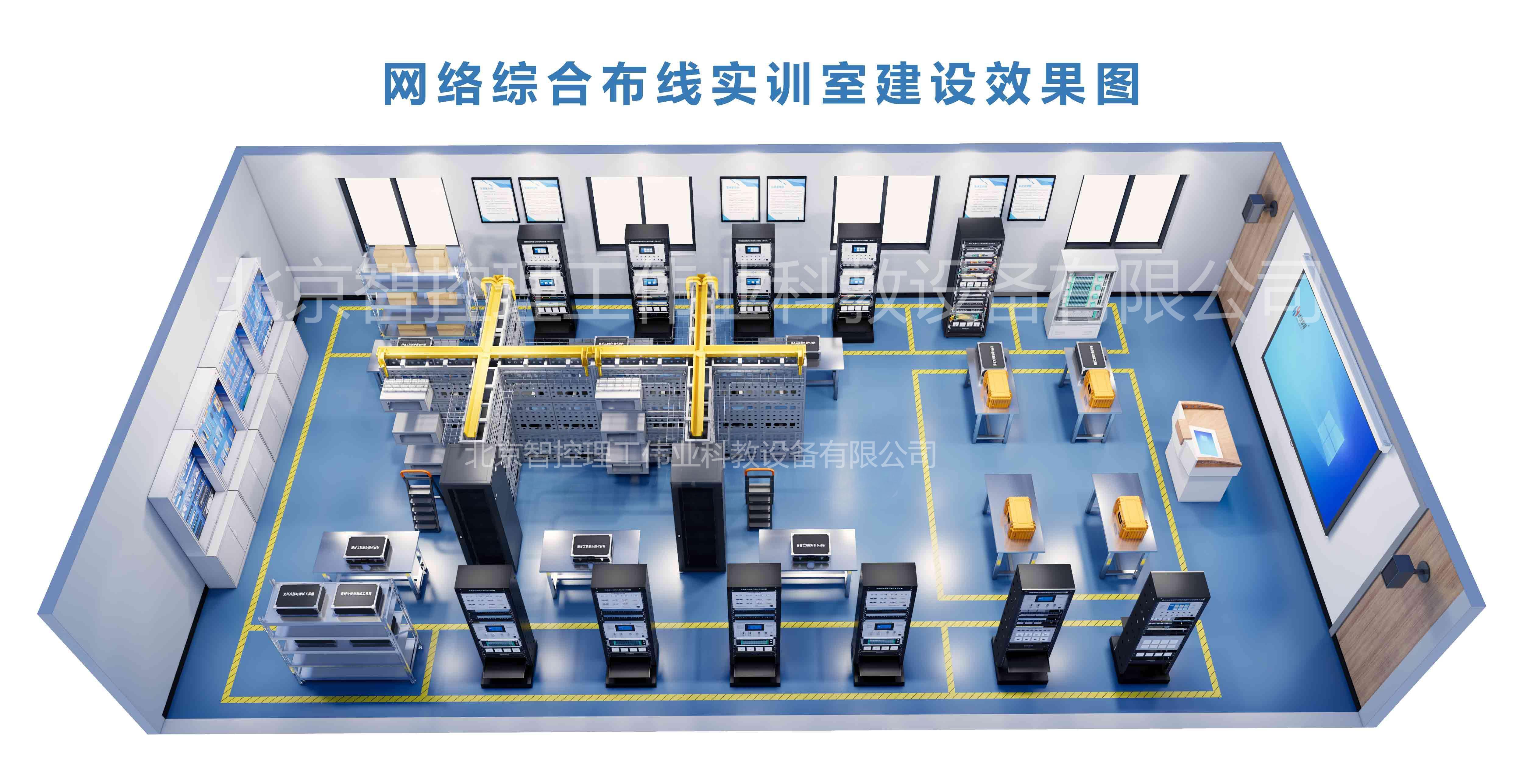 智能制造内控建设(智能化背景下企业内部控制的现存问题以及对策)宁德市