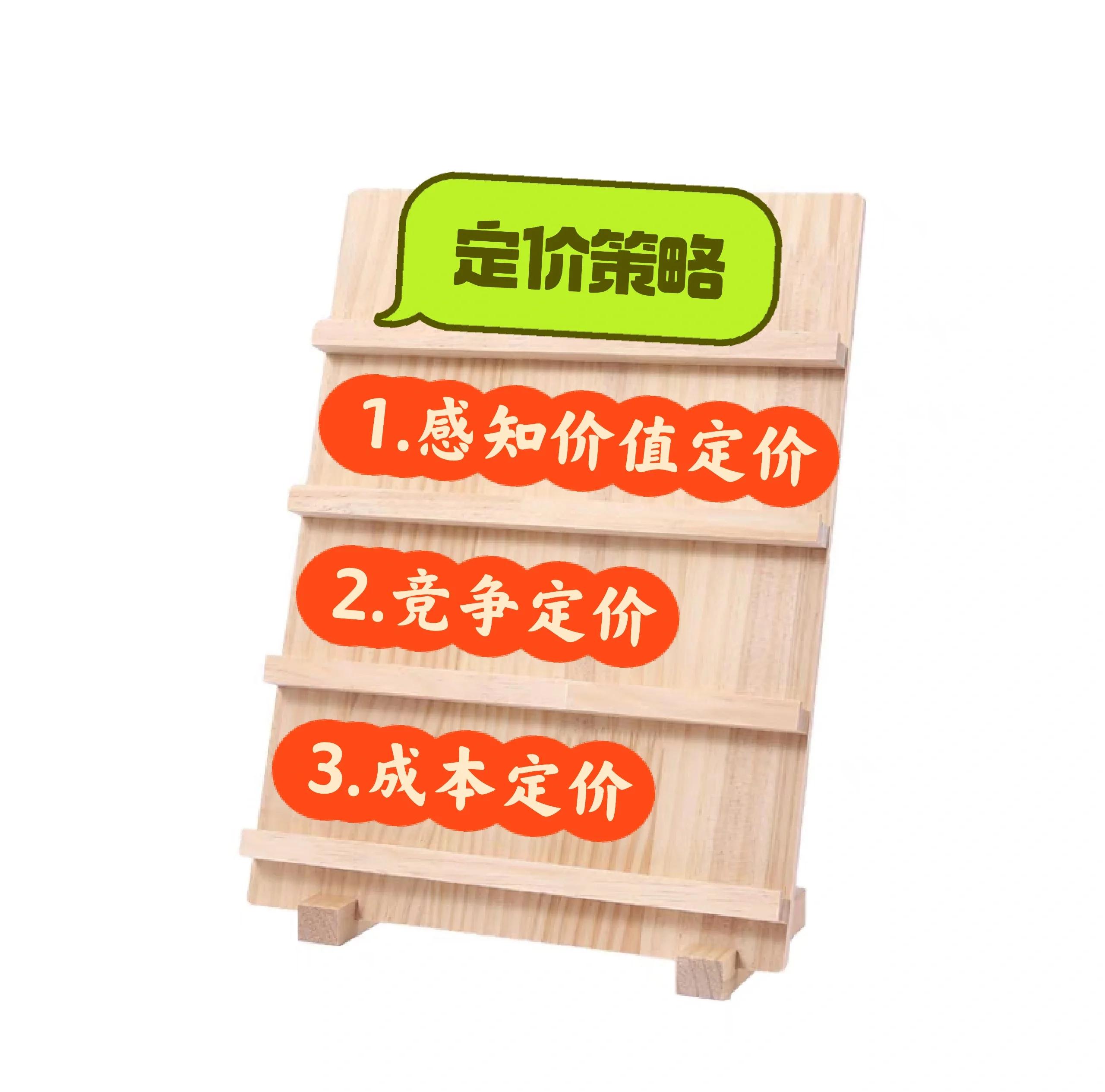 估值定价回购方案(估值回归是什么意思)宁德市