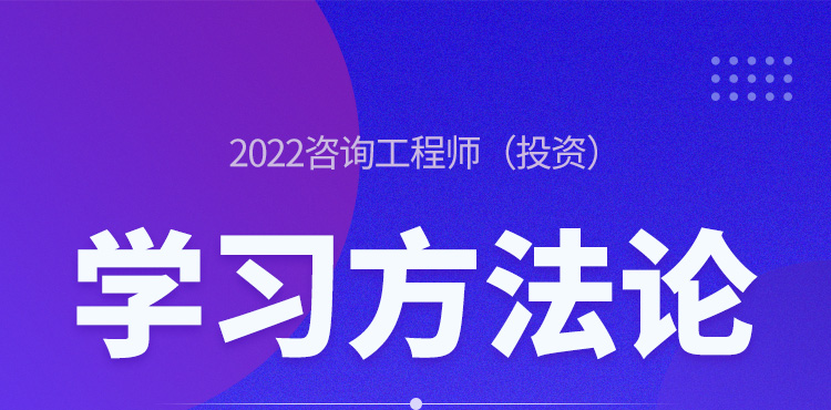 半导体咨询方法论(半导体行业咨询公司)宁德市