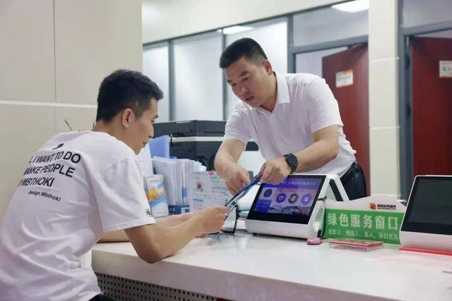 绿证交易咨询服务(绿证交易咨询服务合同)宁德市