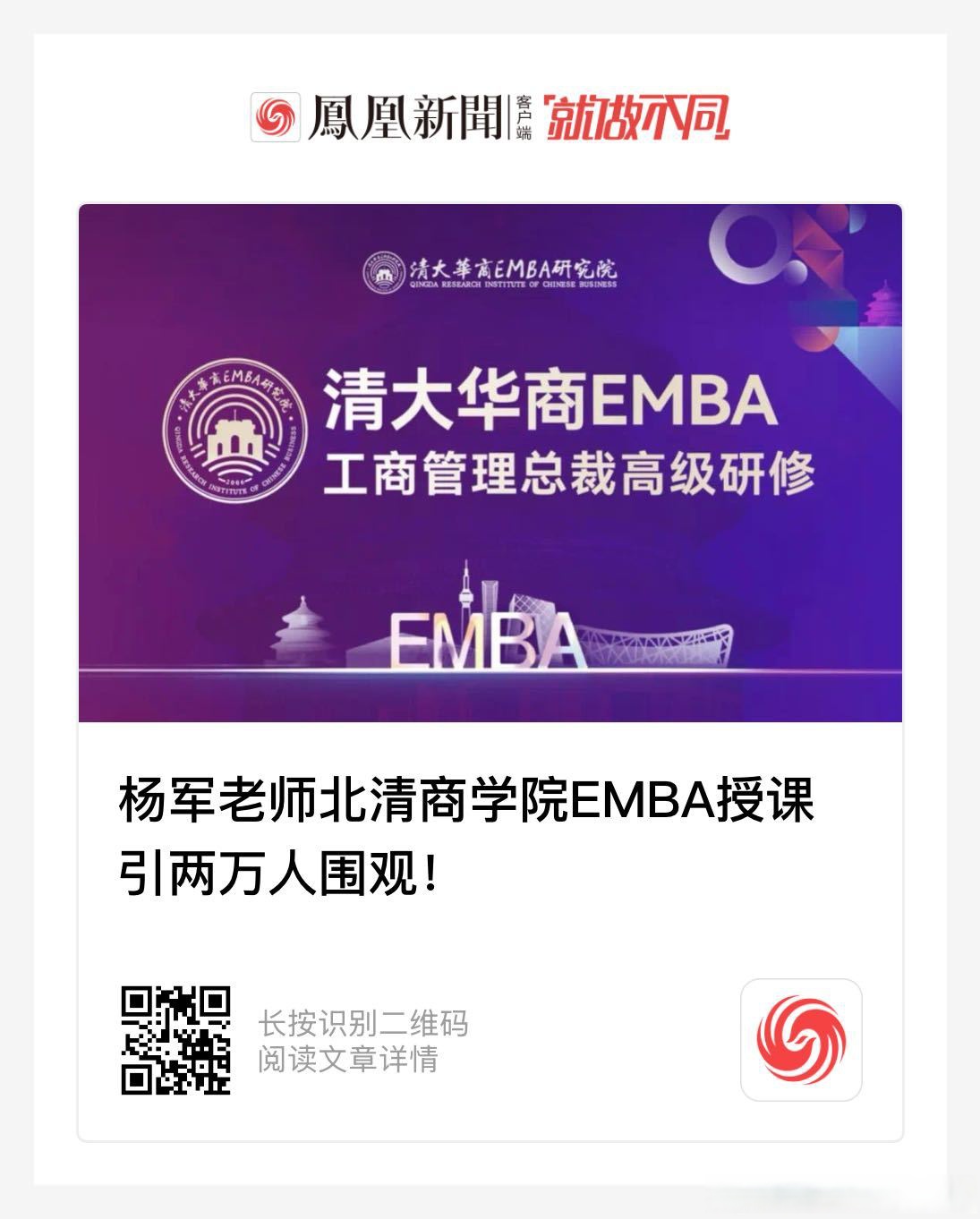 净资产定价回购(净资产定价法是什么)宁德市 净资产定价回购(净资产定价法是什么)宁德市