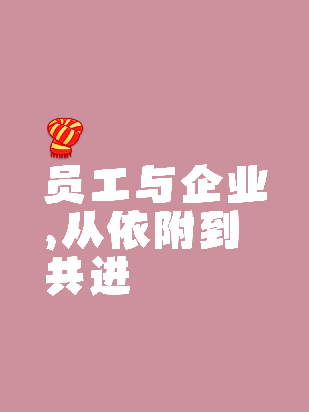 困境企业重组服务(困境企业债务协议重整案例)宁德市 困境企业重组服务(困境企业债务协议重整案例)宁德市