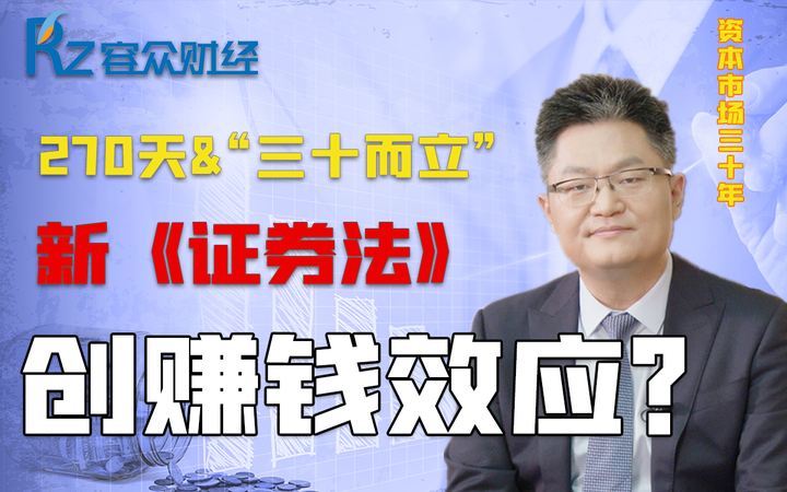 资本服务落地执行(资本服务落地执行方案)宁德市