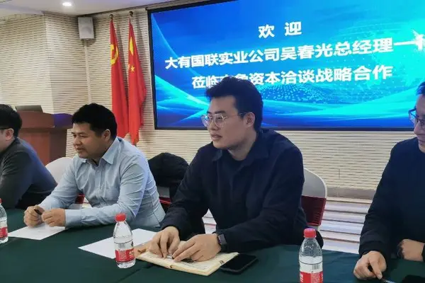 资本赋能实业案例(资本赋能实业案例论文)宁德市