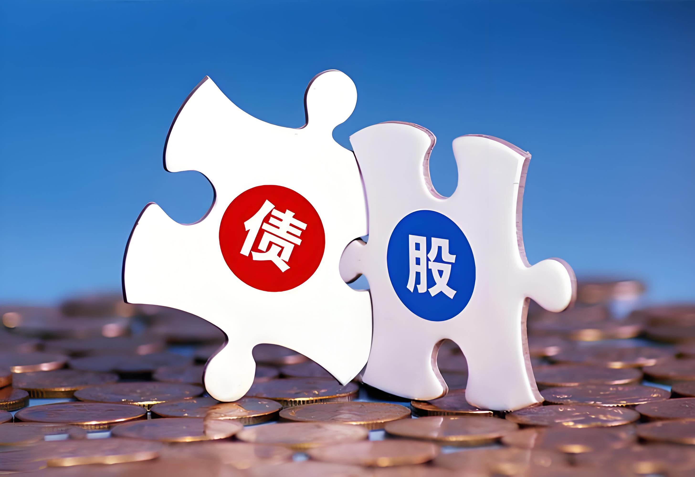 市值管理再融资(市值管理是稳赚吗)宁德市 市值管理再融资(市值管理是稳赚吗)宁德市