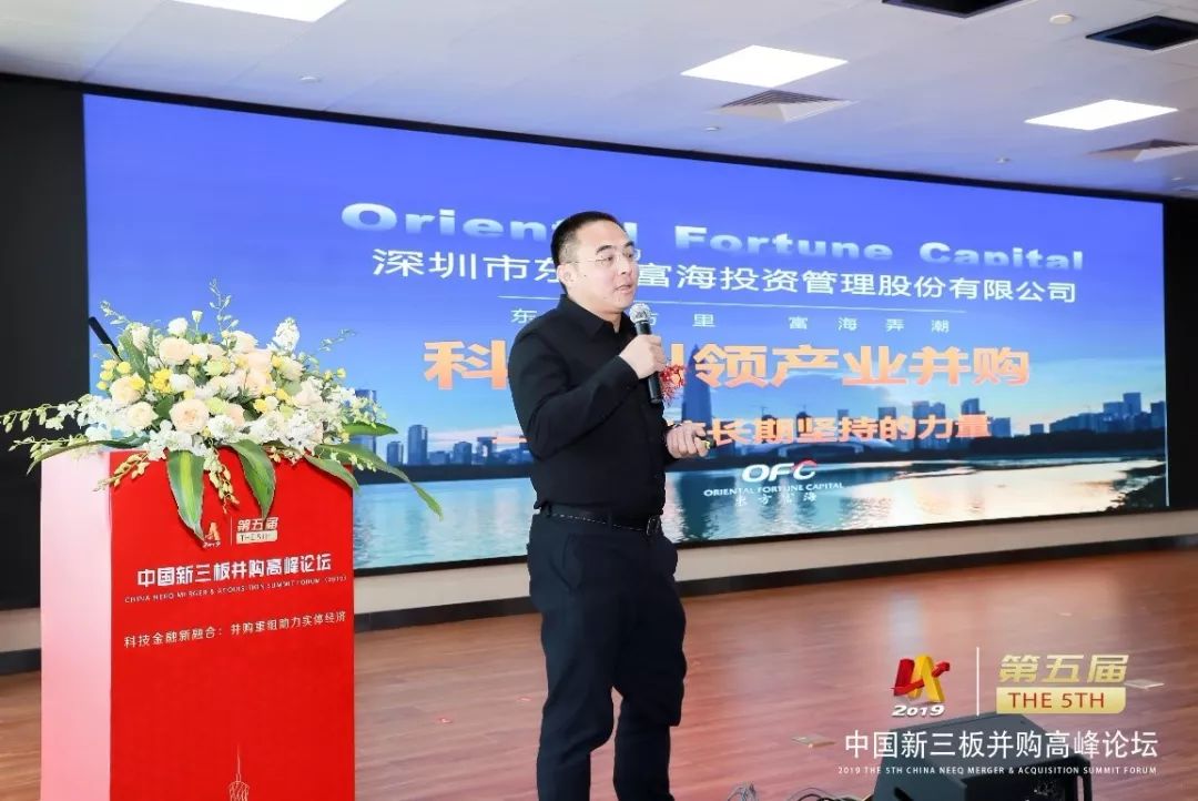 并购重组专家顾问(并购重组顾问主要包括协助咨询人进行什么)宁德市