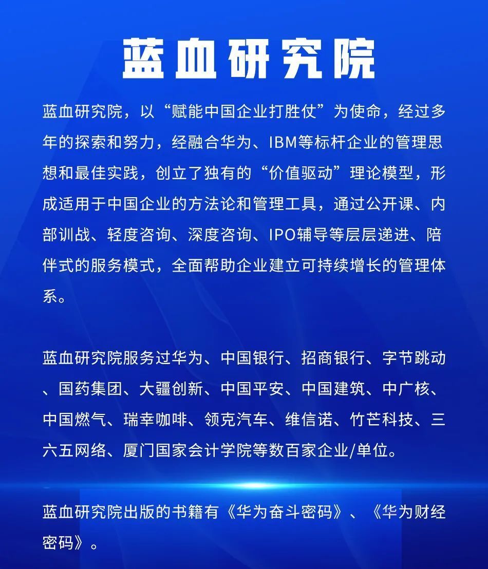 上市辅导方法论(上市辅导到ipo有哪几个阶段?)宁德市