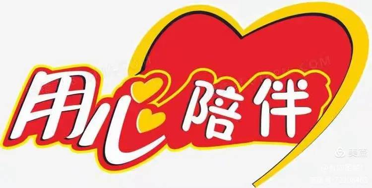 资本服务陪伴成长(资本服务机构有哪些)宁德市