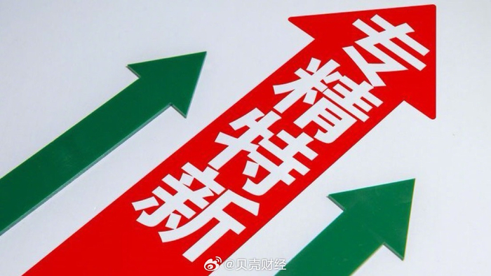 资本顶层路径规划(资本路径是什么意思)宁德市 资本顶层路径规划(资本路径是什么意思)宁德市