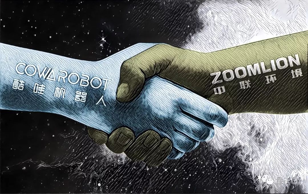 资本路径规划调整(资本路径规划调整方法)宁德市