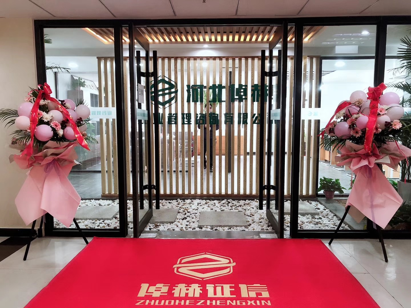 融资顾问咨询公司(融资顾问咨询公司排名)宁德市