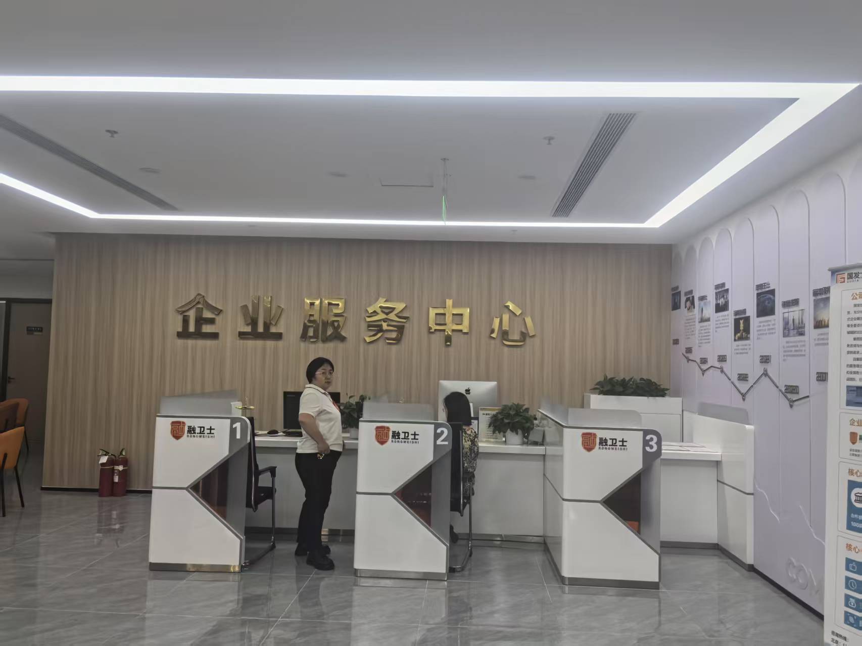 企业融资顾问服务(企业融资顾问服务包括哪些)宁德市
