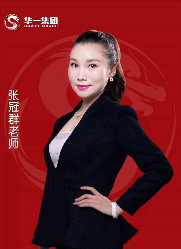 股权分配专家顾问(股权分配哪个老师讲的好)宁德市