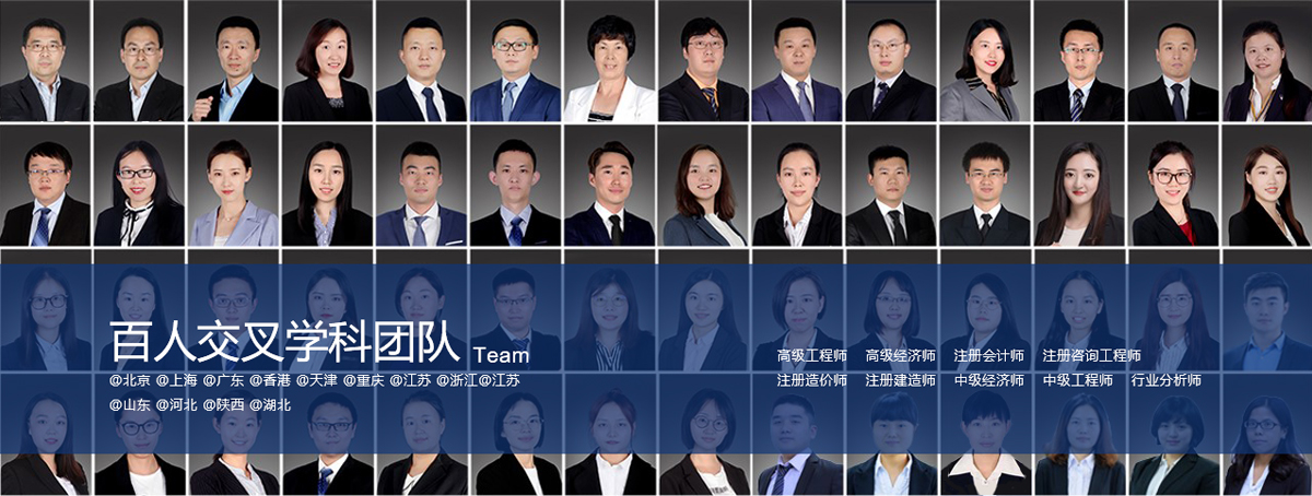 并购交易谈判咨询(并购交易谈判咨询问题)宁德市