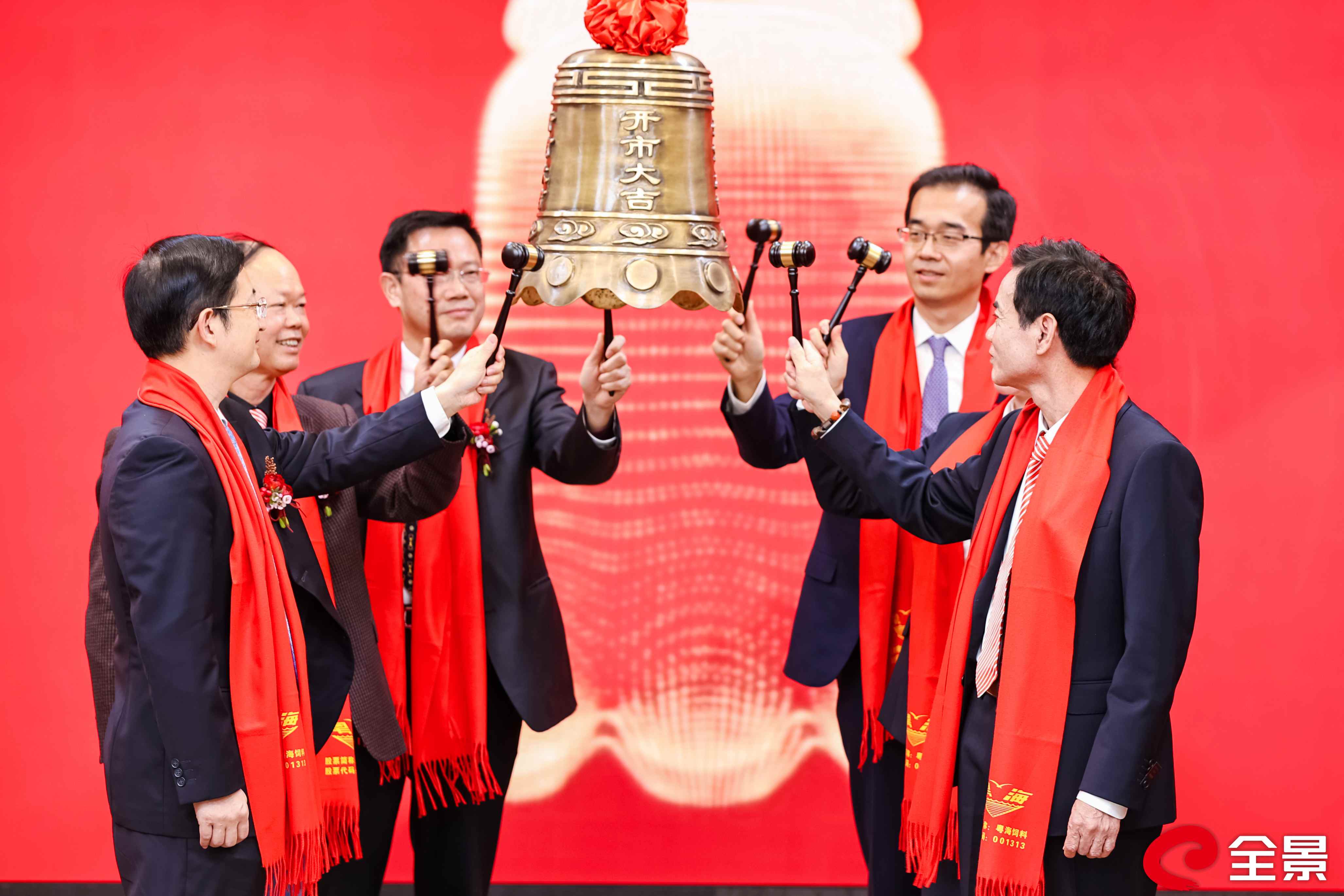 股权激励上市后(股权激励上市后股价下跌)宁德市