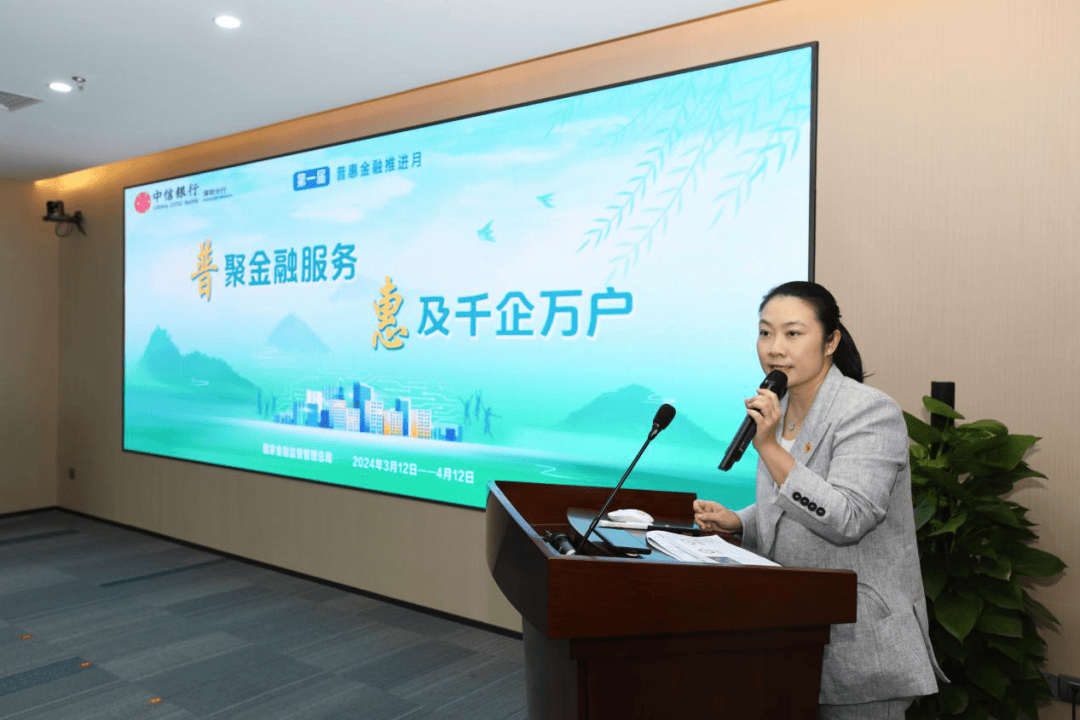 产业基金对接服务(产业基金对企业的好处)宁德市