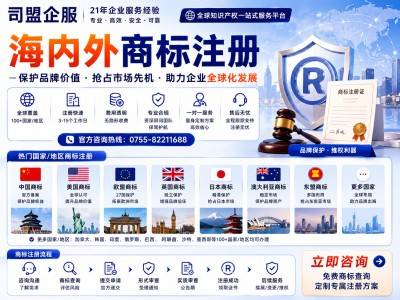 资本服务收费标准(资本服务收费标准是什么)宁德市