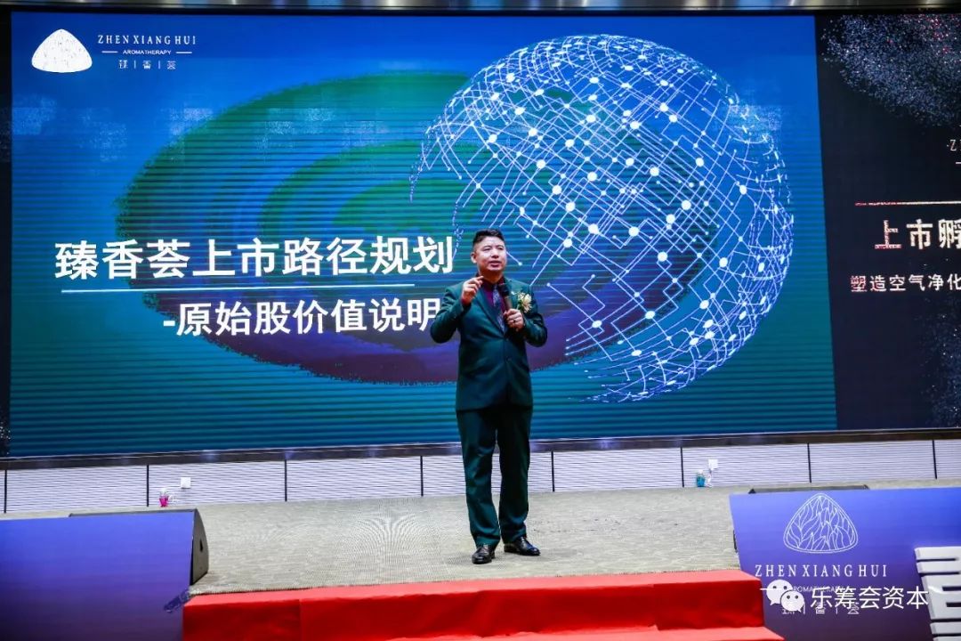 资本路径规划收费(资本规划是什么意思)宁德市