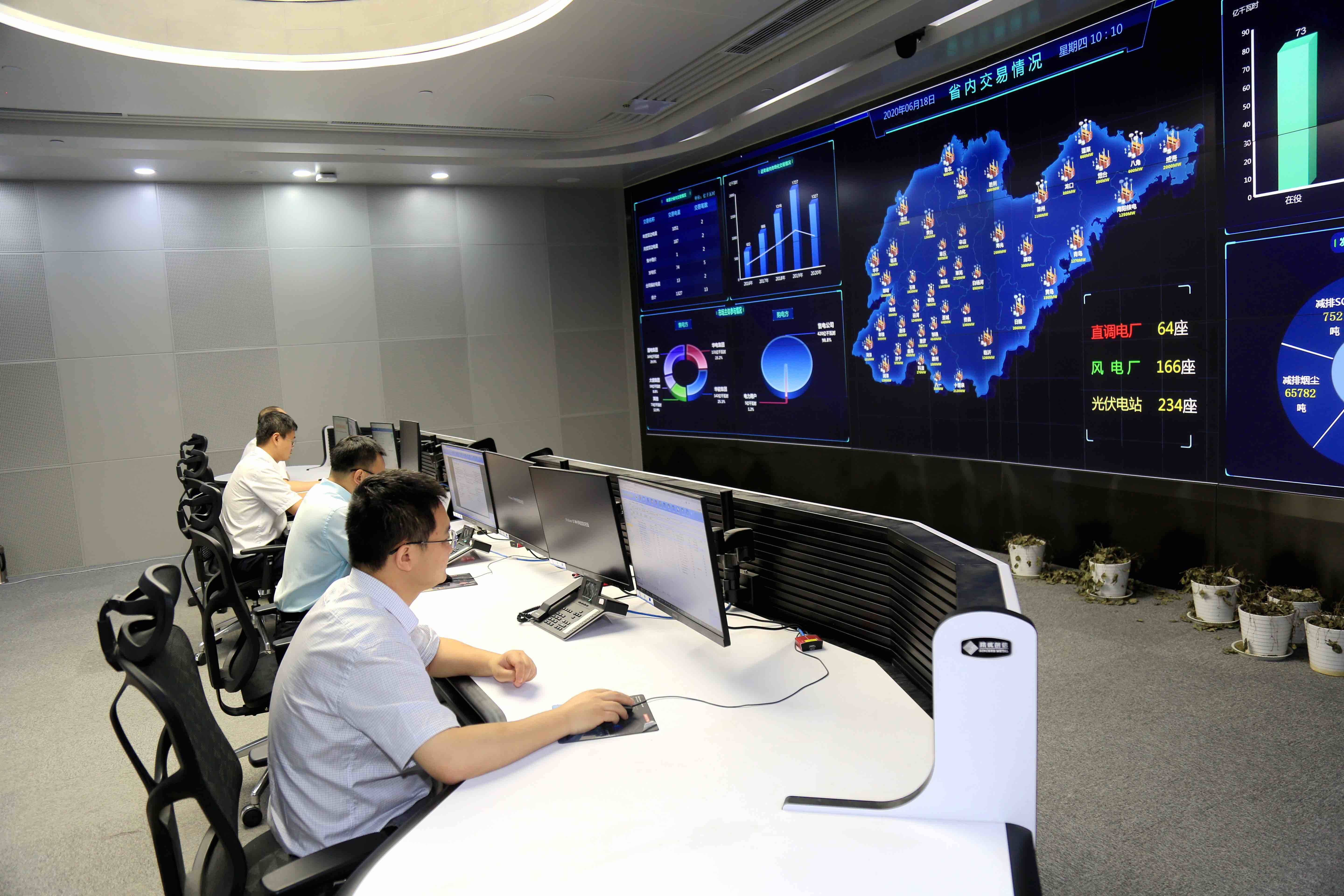 股份制改造案例(股份制改造是什么意思)宁德市