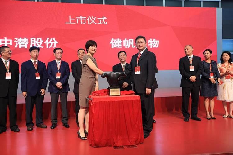 资本运作顾问公司(资本运作顾问公司是干嘛的)宁德市