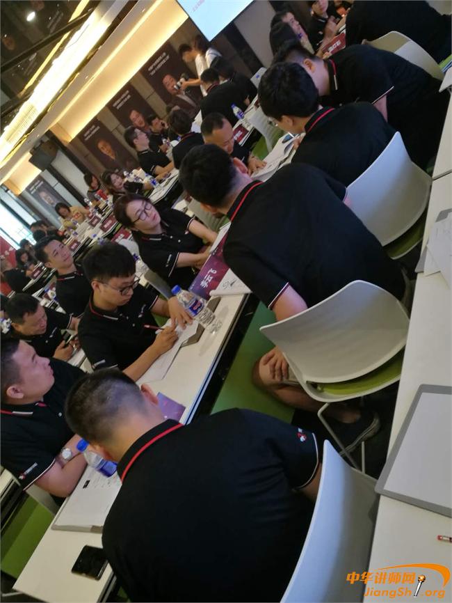 股权激励方案培训(员工股权激励分配方案)宁德市