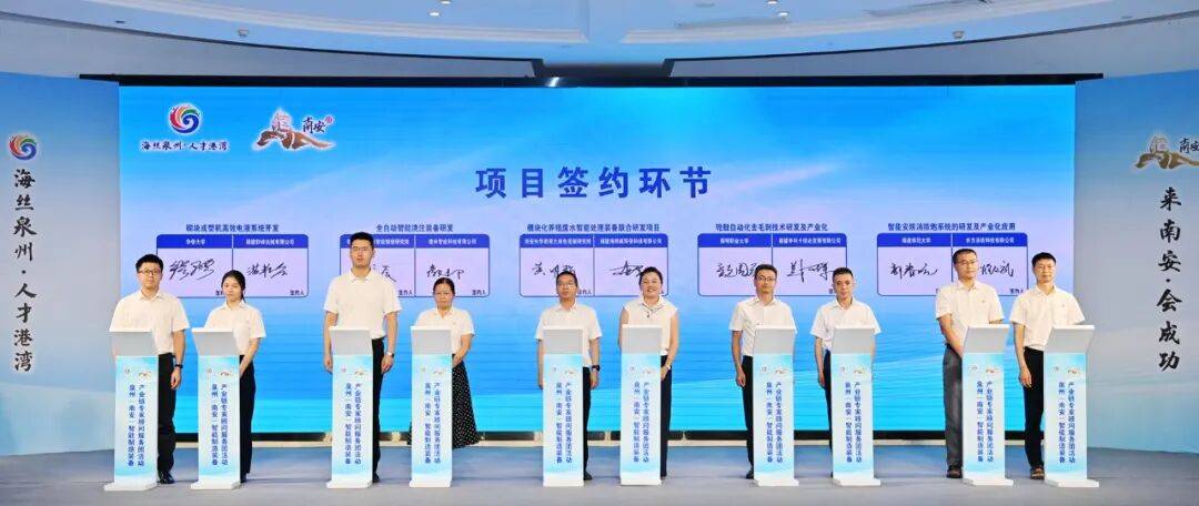 产业整合专家顾问(产业整合专家顾问是干嘛的)宁德市
